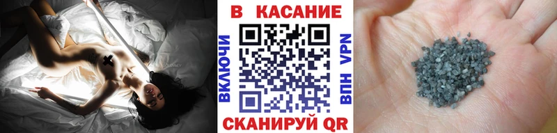 Наркошоп Тосно СК  hydra онион  ГАШ  Амфетамин  COCAIN  Мефедрон 