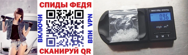 Amphetamine Premium  Тосно 