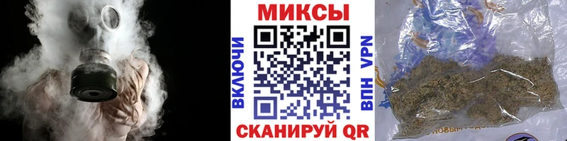 где купить Тосно Бутират оксибутират