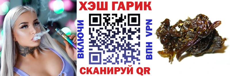 ГАШ Premium  Тосно 