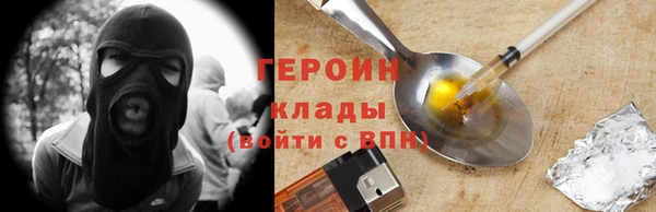 не бодяженный Балабаново