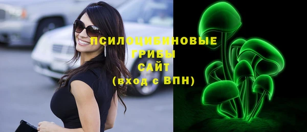первитин Баксан