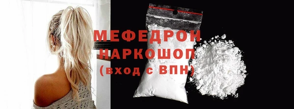 не бодяженный Балабаново