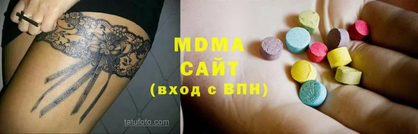 не бодяженный Балабаново
