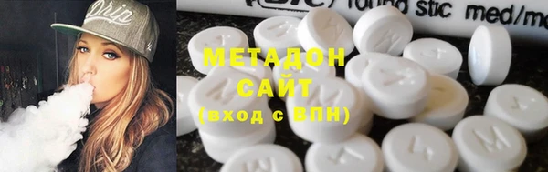 не бодяженный Балабаново