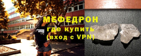 не бодяженный Балабаново
