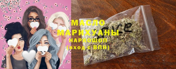 не бодяженный Балабаново