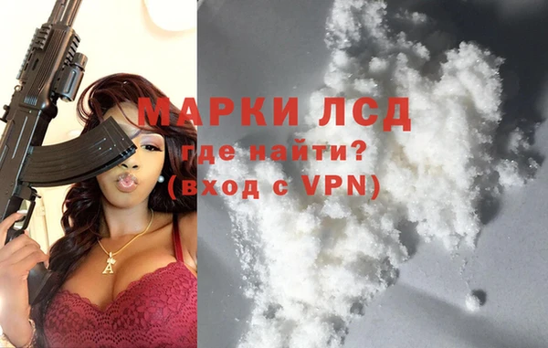не бодяженный Балабаново