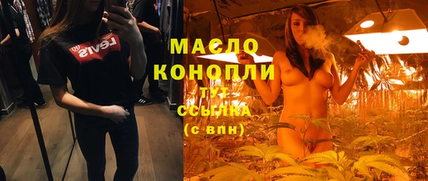 не бодяженный Балабаново