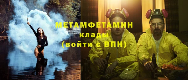 не бодяженный Балабаново