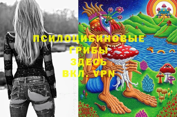 не бодяженный Балабаново