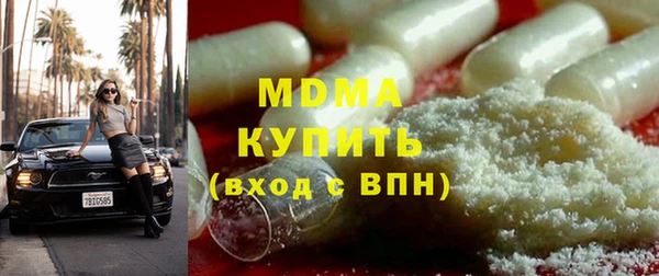 первитин Баксан