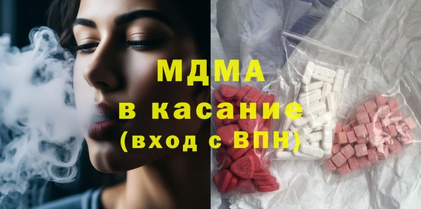первитин Баксан