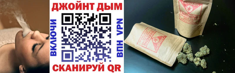 Бошки марихуана MAZAR  mega ссылки  Тосно 